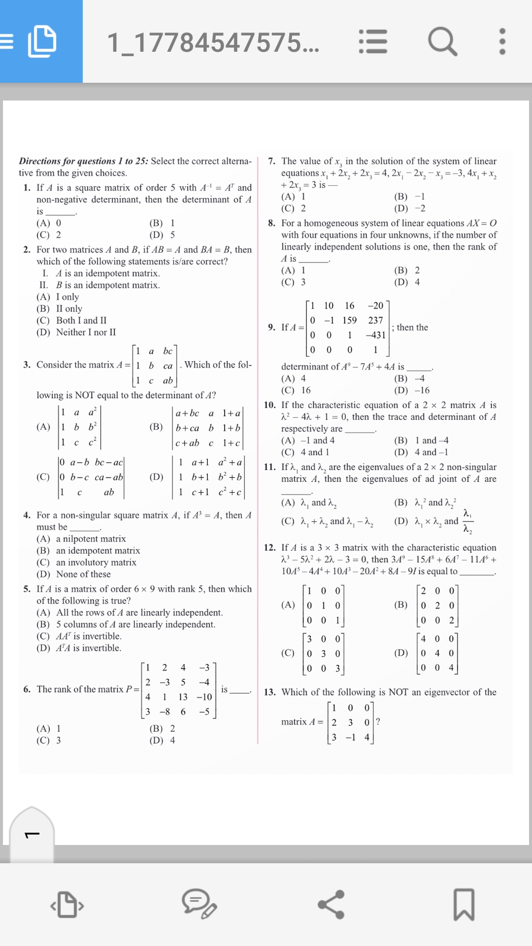 تدریس ریاضی و هندسه